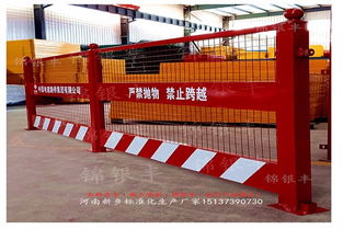 聚焦鄭州施工安全 專業護欄與焦作基坑欄桿的選型與采購指南